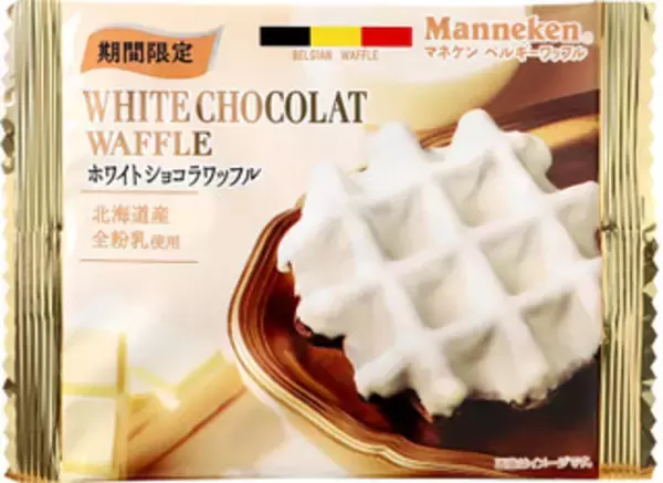 「今週新発売のチーズまとめ！『ねこねこバターサンド　オレンジショコラ』、『かっぱえびせん　北海道Ｗチーズ味』など♪」の画像