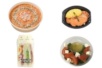 今週新発売のトマトまとめ！『本ズワイ蟹をのせたトマトクリームパスタ』、『トマトクリームのグリルチキン弁当』など♪