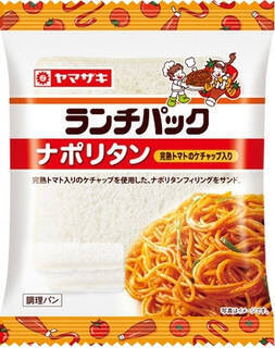 今週新発売のトマトまとめ！『本ズワイ蟹をのせたトマトクリームパスタ』、『トマトクリームのグリルチキン弁当』など♪