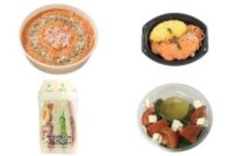 今週新発売のトマトまとめ！『本ズワイ蟹をのせたトマトクリームパスタ』、『トマトクリームのグリルチキン弁当』など♪