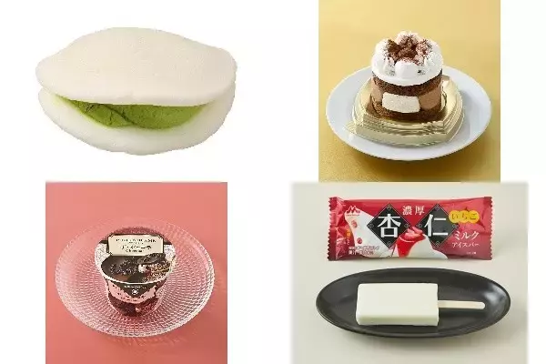 今週新発売のおやつ