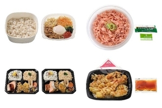 今週新発売のセブンイレブンお弁当