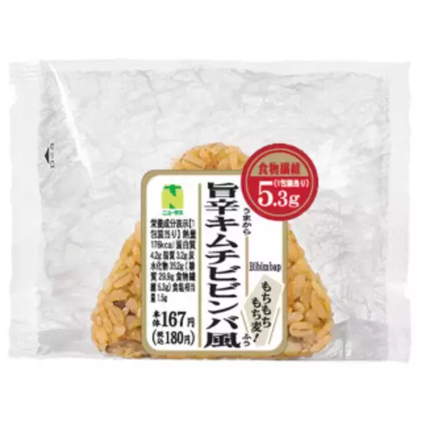 「今週新発売のもちもちまとめ！『ウマ娘　プリティーダービー　まんまる焼き３』、『チーズクリームソースのじゃがいもニョッキ』など♪」の画像