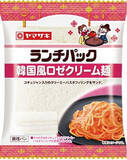 「今週新発売の惣菜パンまとめ！『スナックサンド　焼きとうもろこし味＆マヨ』、『コペリタン風ドッグ』など♪」の画像4