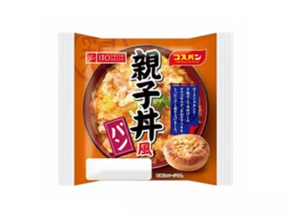「今週新発売の惣菜パンまとめ！『スナックサンド　焼きとうもろこし味＆マヨ』、『コペリタン風ドッグ』など♪」の画像