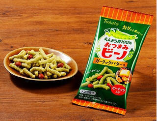 今週新発売のおつまみまとめ！『おつまみビーノ　ガーリックバター味』、『カリッと香ばし　アーモンドフィッシュ』など♪