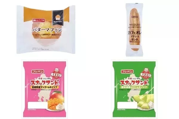 今週新発売の菓子パン