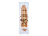 「今週新発売の菓子パン」の画像3