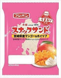 「今週新発売の菓子パン」の画像4