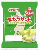 「今週新発売の菓子パン」の画像5