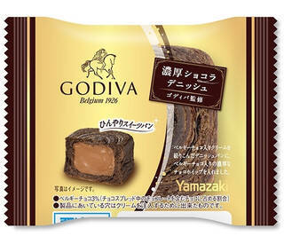 今週新発売の菓子パン