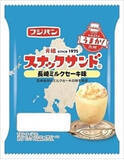 「今週新発売の菓子パン」の画像4