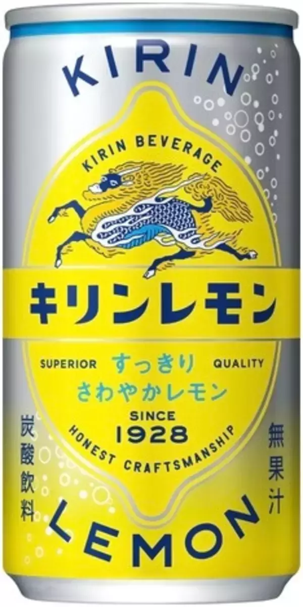 「レモン味のソーダのおすすめTOP3！」の画像