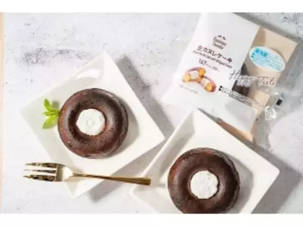 「【ファミマスイーツ食レポ】進化系カヌレ新登場！売れ切れ続出の『生カヌレケーキ』をレポート♪」の画像