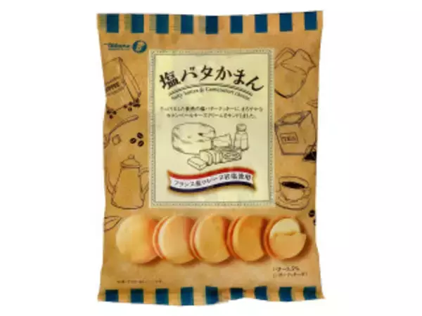 「【2026年4月第2週】クッキー・パイ・ビスケットランキング1位は無印良品 てんさい糖ビスケット！新商品・急上昇注目商品まとめ」の画像