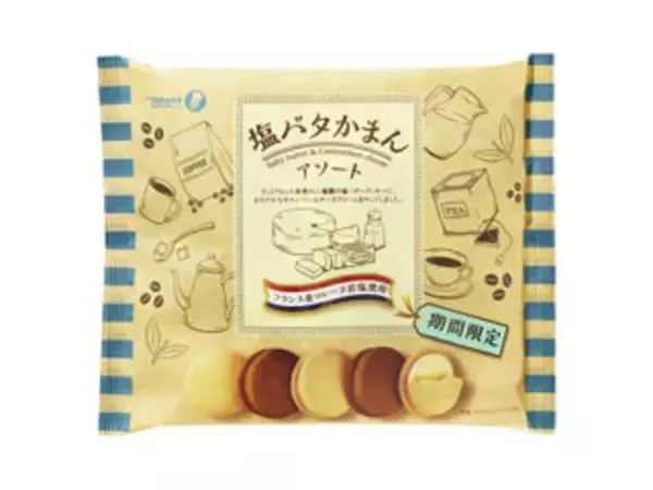 「【2026年4月第2週】クッキー・パイ・ビスケットランキング1位は無印良品 てんさい糖ビスケット！新商品・急上昇注目商品まとめ」の画像