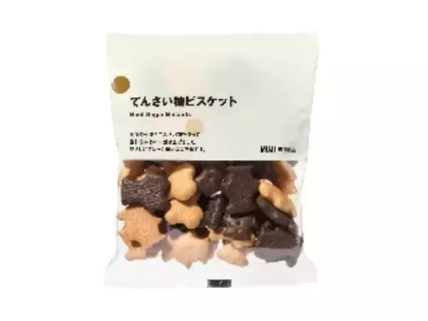 「【2026年4月第2週】クッキー・パイ・ビスケットランキング1位は無印良品 てんさい糖ビスケット！新商品・急上昇注目商品まとめ」の画像