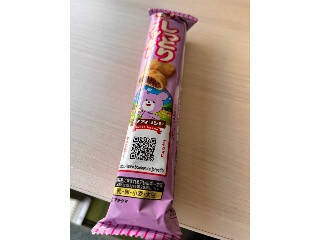 【2026年4月第2週】クッキー・パイ・ビスケットランキング1位は無印良品 てんさい糖ビスケット！新商品・急上昇注目商品まとめ