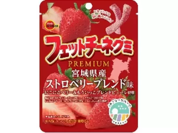 「【2026年4月第3週】飴・キャラメルランキング1位はピュレマロ！ピーチ！新商品・久しぶりランクインも続々まとめ」の画像