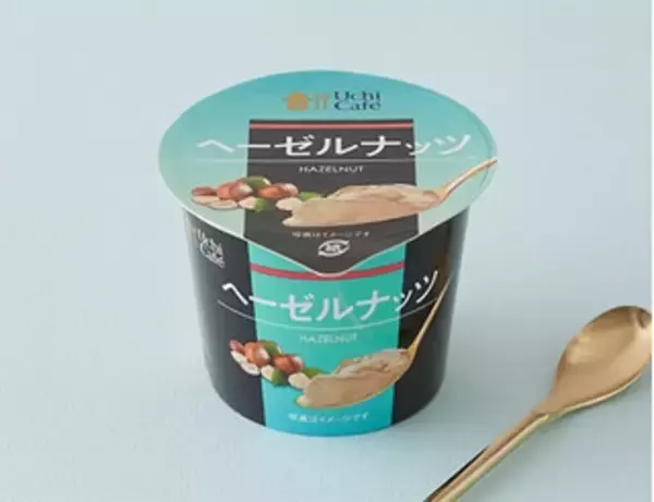 「今週新発売のローソンスイーツまとめ！『Ｓｐｅｃｉａｌｉｔｅ　密醇バターサンドラムレーズン』など♪」の画像