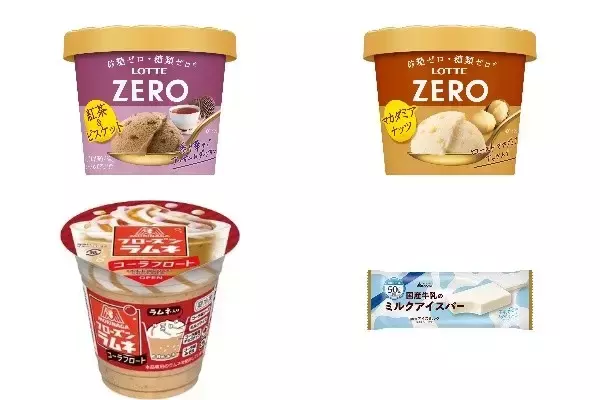 今週新発売のアイスクリーム