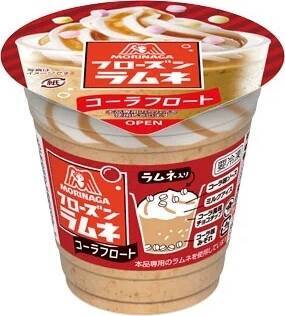今週新発売のアイスクリーム