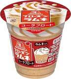 「今週新発売のアイスクリーム」の画像4