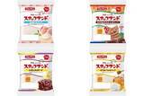 「今週新発売の菓子パン」の画像1