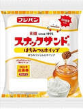 「今週新発売の菓子パン」の画像5