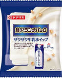 「今週新発売の菓子パン」の画像6