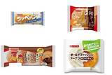 「今週新発売の菓子パン」の画像1