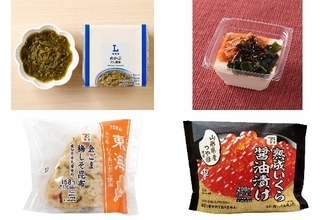 今週新発売の昆布まとめ！『めかぶ　だし醤油』、『昆布とキムチのとろーり豆腐』など♪
