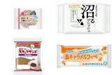 「今週新発売の菓子パン」の画像1