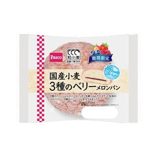今週新発売の菓子パン
