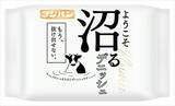 「今週新発売の菓子パン」の画像3