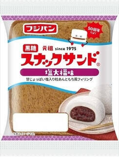 今週新発売の菓子パン