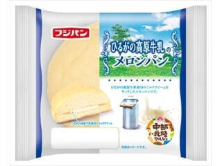 【2026年4月第3週】菓子パンランキング1位はPascoさくら風味モンブランケーキ！新商品・急上昇注目まとめ