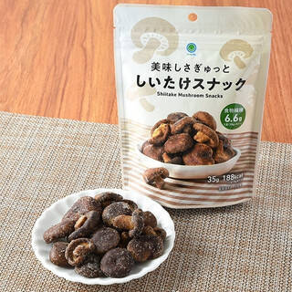 今週新発売のファミマルまとめ！『美味しさぎゅっとしいたけスナック』、『風味豊かなカシューナッツ』など♪