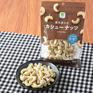 今週新発売のファミマルまとめ！『美味しさぎゅっとしいたけスナック』、『風味豊かなカシューナッツ』など♪