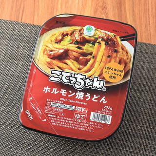今週新発売のファミマルまとめ！『美味しさぎゅっとしいたけスナック』、『風味豊かなカシューナッツ』など♪