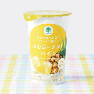 今週新発売のファミマルまとめ！『美味しさぎゅっとしいたけスナック』、『風味豊かなカシューナッツ』など♪