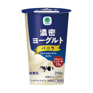今週新発売のファミマルまとめ！『美味しさぎゅっとしいたけスナック』、『風味豊かなカシューナッツ』など♪