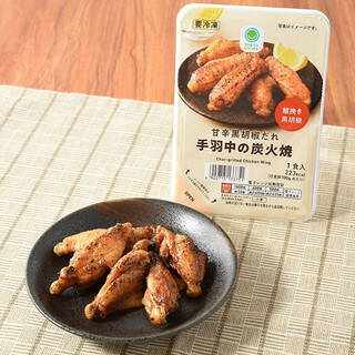今週新発売のファミマルまとめ！『美味しさぎゅっとしいたけスナック』、『風味豊かなカシューナッツ』など♪