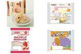 「今週新発売の菓子パン」の画像1