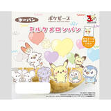 「今週新発売の菓子パン」の画像3