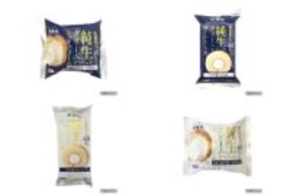 今週新発売の生クリームまとめ！『乳脂肪分４８％の純生クリームでつくったシュークリーム』、『乳脂肪分４８％の純生クリームでつくったロールケーキ』など♪
