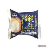 「今週新発売の生クリームまとめ！『乳脂肪分４８％の純生クリームでつくったシュークリーム』、『乳脂肪分４８％の純生クリームでつくったロールケーキ』など♪」の画像2