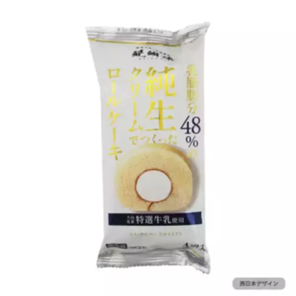 「今週新発売の生クリームまとめ！『乳脂肪分４８％の純生クリームでつくったシュークリーム』、『乳脂肪分４８％の純生クリームでつくったロールケーキ』など♪」の画像