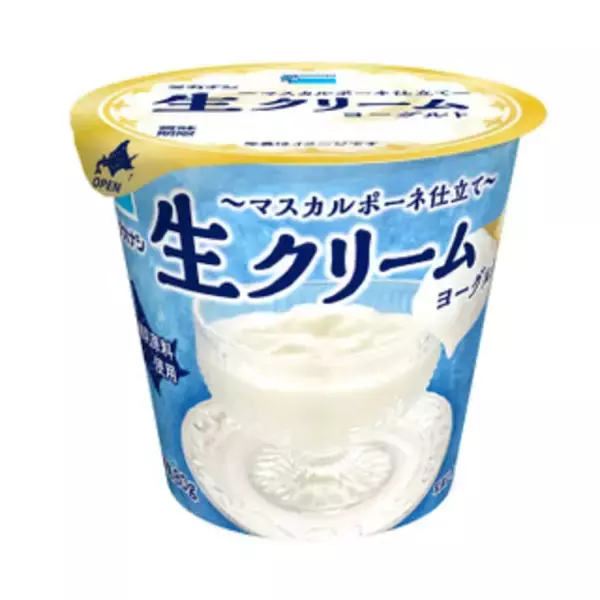 「今週新発売の生クリームまとめ！『乳脂肪分４８％の純生クリームでつくったシュークリーム』、『乳脂肪分４８％の純生クリームでつくったロールケーキ』など♪」の画像