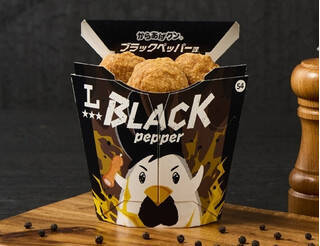 今週新発売のコンビニホットスナックまとめ！『岩下の新生姜　入り　鶏つくね串』、『焼きとうもろこし』など♪